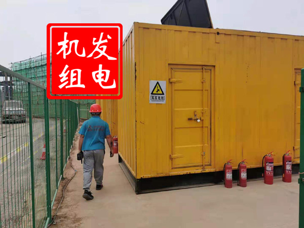 海口出租发电机常规保养内容
