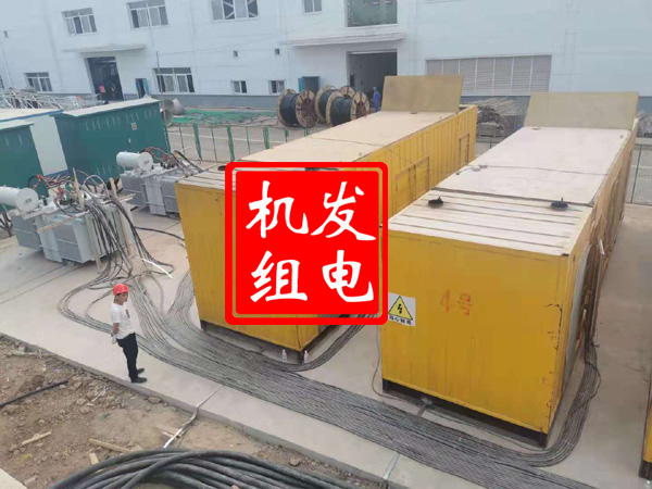 海口发电机租赁必备常识