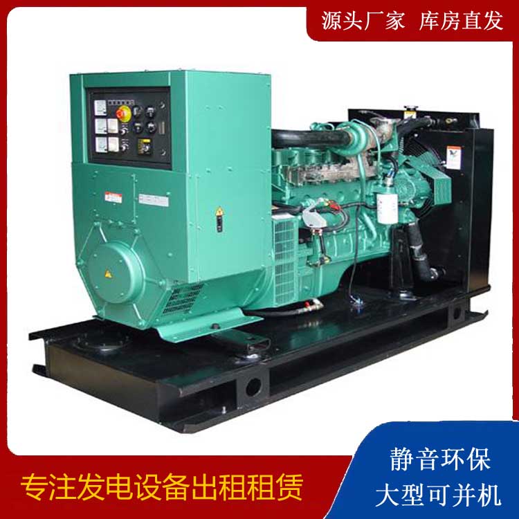 海口出租发电机设备的使用与日常保养
