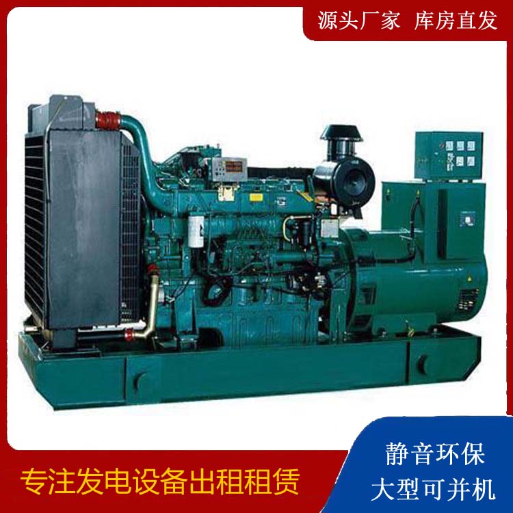 海口租赁发电机 提醒您柴油发电机组采购常见的八大误区