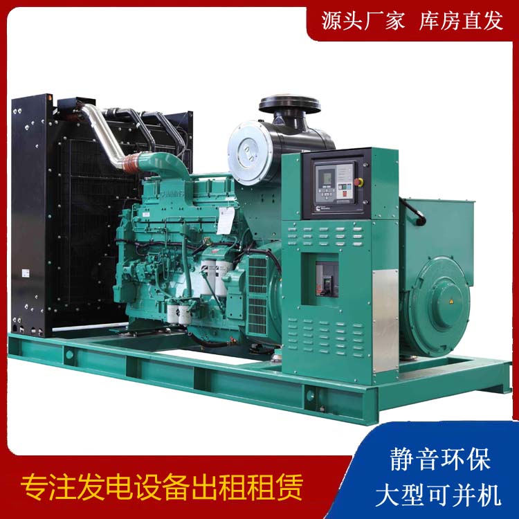 海口租赁发电机 柴油发电机喷油嘴卡死的原因及处理方法