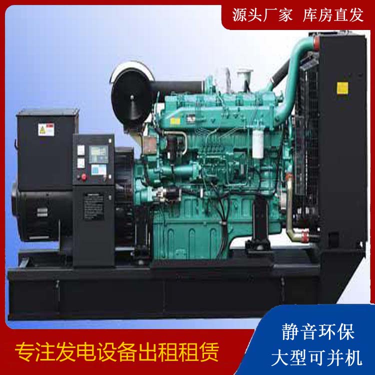海口出租发电机的耗油过快应该怎么处理