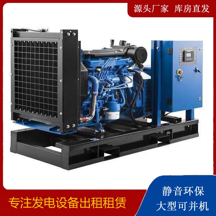 海口出租发电机 潍柴发电机一定要预防通风管道的堵塞和灰尘