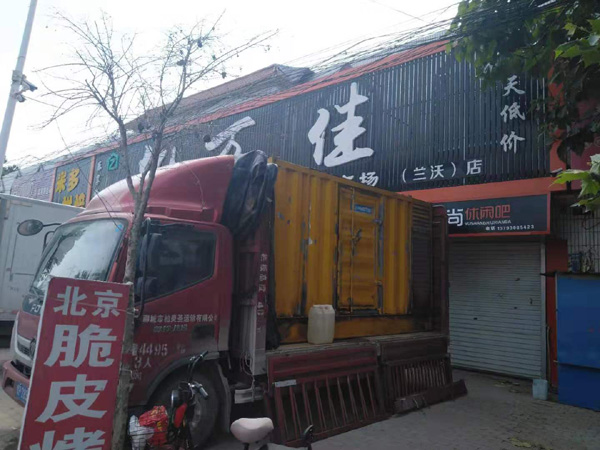 海口出租发电机-汽油发电机油耗怎么计算