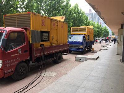 海口是否需要给柴油发电机安装保护装置