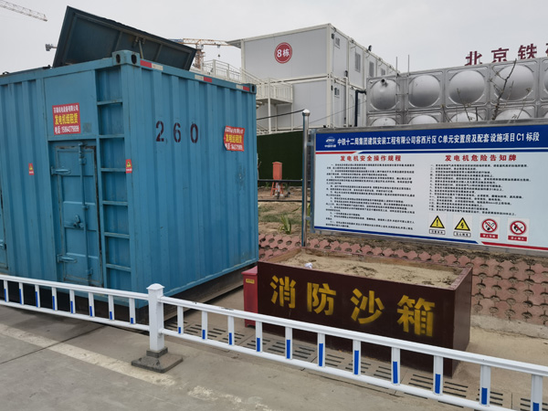 海口发电机租赁-电缆长度过长会对 100KW 发电机造成哪些影响？